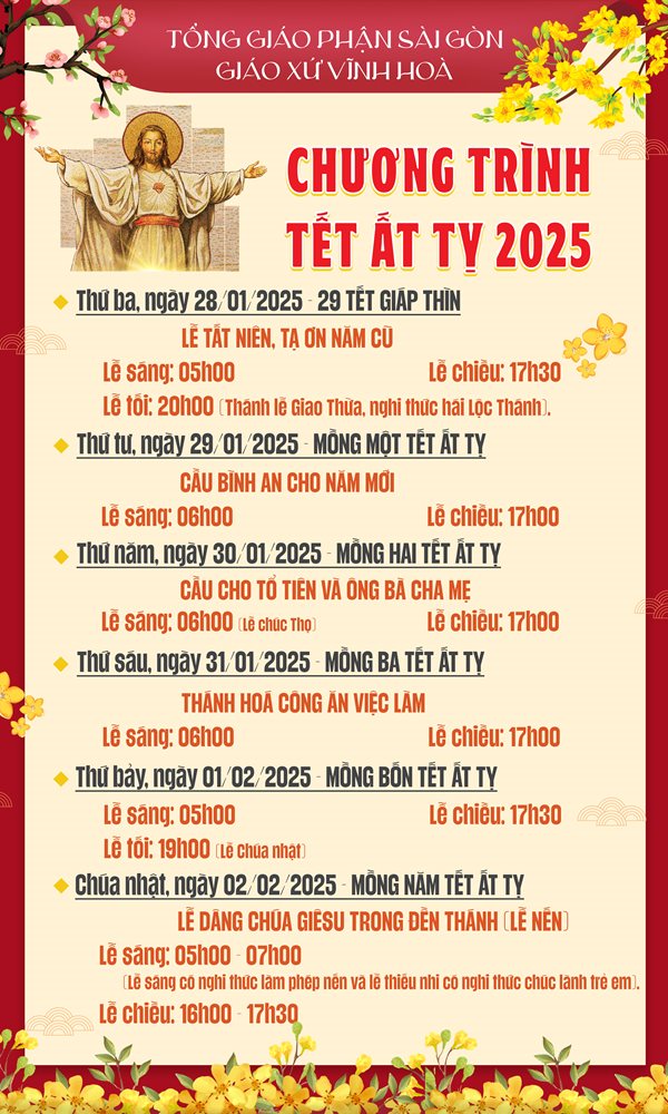 Poster_Tet_2025.jpg